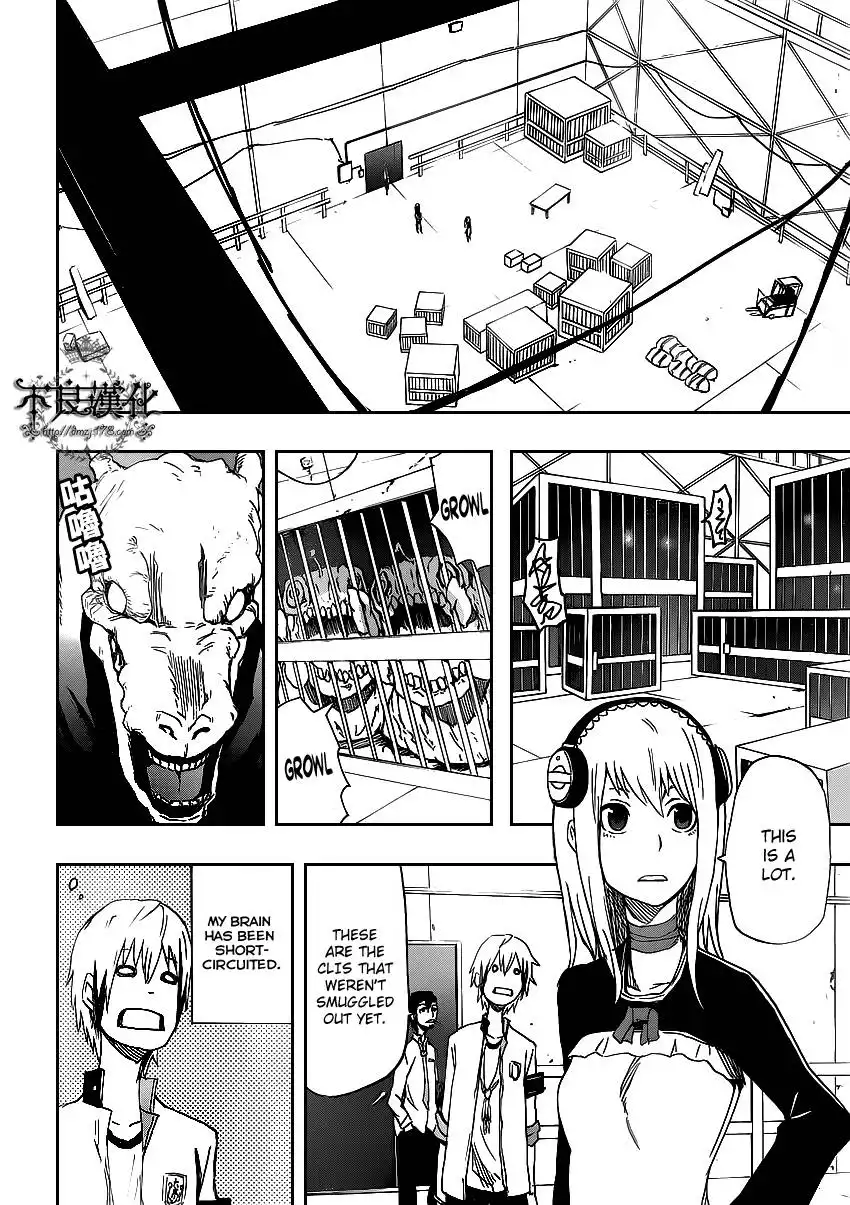 Boku to Majo no Jikan Chapter 2 10